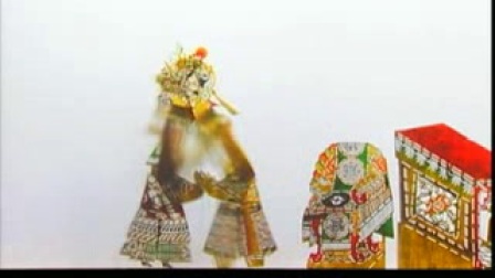 唐山皮影戏《唐明皇哭妃》下集》