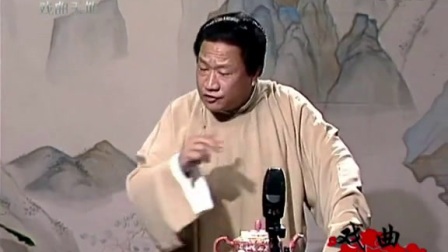 苏州评弹《杨七郎》3 高清