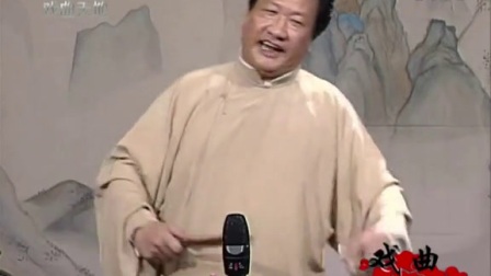 苏州评弹《杨七郎》9高清