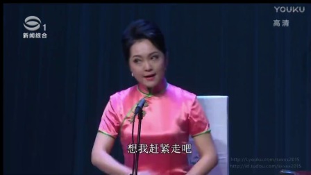 《姑苏韵 冬》第3期苏州评弹高清