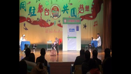 学生小品《幺栋拐》朱永康 孙婕 祁凯