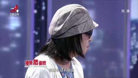 26年拔不出的刺 170908
