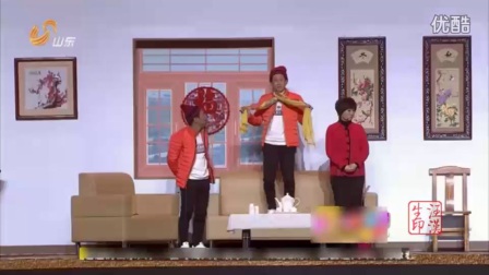 欢乐喜剧人宋小宝小品《有喜了》