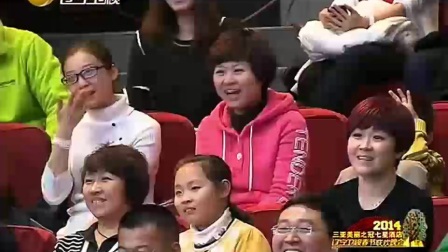 赵家班小沈阳 宋小宝小品《买单》