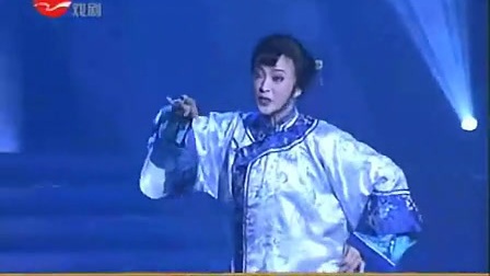 甬剧《典妻 雷声滚滚》选段