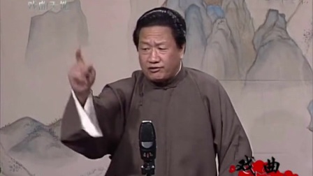 长篇评话《杨七郎》24枪挑金貔貅苏州评弹高清