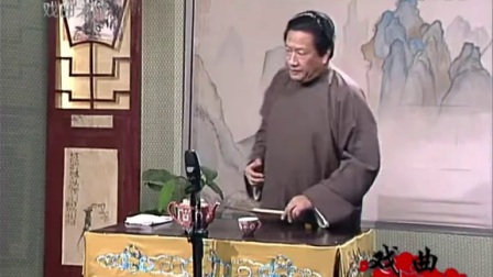 长篇评话《杨七郎》25 血战盖貔貅 苏州评弹