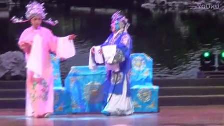 淮剧《一夕了却三年愁》
