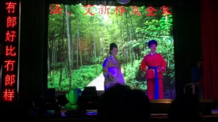 宁都采茶戏《手心手背都是肉》