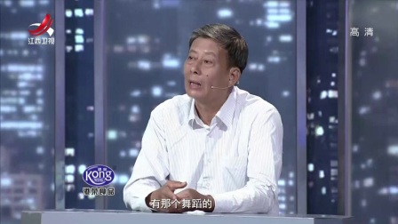 丈夫退休后 170909