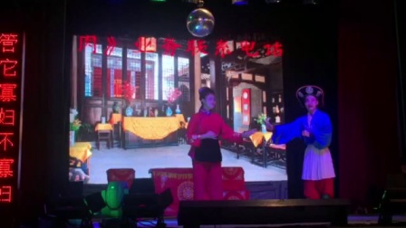 宁都采茶戏《手心手背都是肉》