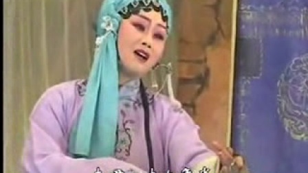 河南周口太康道情《状元与乞丐》高清