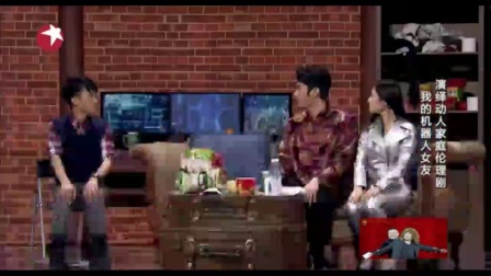 爆笑小品《我的机器人女友》笑着笑着哭了