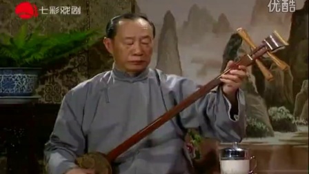 长篇弹词《钱秀才》10《拜堂洞房》