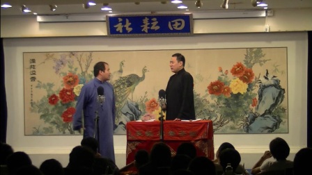 相声《爱的教育》郭小宏 薛光磊下载