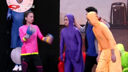 喜剧班的春天贾玲喜剧小品 170910下载