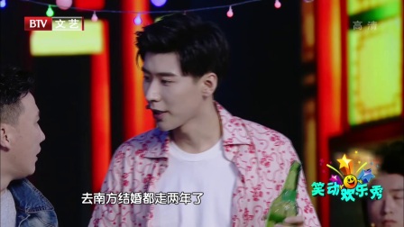 笑动欢乐秀(2)喜剧 170911
