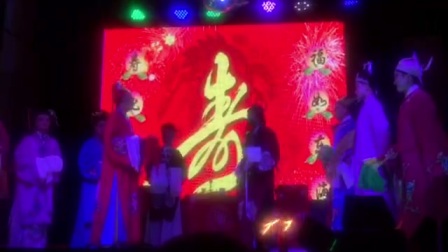 宁都采茶戏《寿诞记》舞台汇报演出