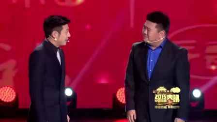 欢乐喜剧人岳云鹏相声《我是歌手》