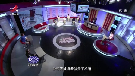 单亲家庭里的母女恩怨(上) 170911