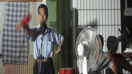 西河大鼓《单刀赴会》贾贺生 潘增勇伴奏