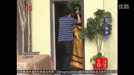 宋小宝小品《印度男仆》