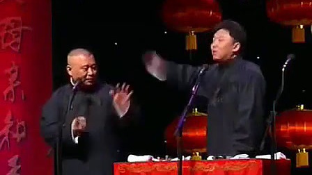 郭德纲最新相声《于谦养马》