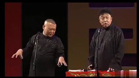 德云社最新相声《老于家的秘史》