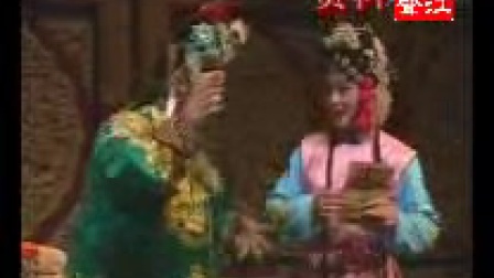 淮剧《春草闯堂》江苏省淮剧团演出11