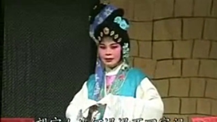 淮剧选段《苦妹》