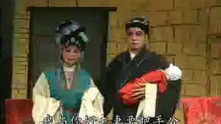 淮剧《苦妹选段》字幕版