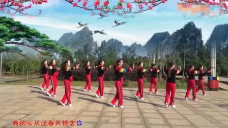 《真心换真情》春英广场舞