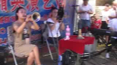 山西女唢呐二毛和张英主吹 上
