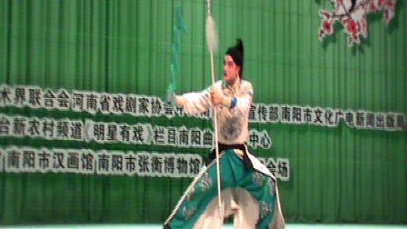 红梅奖参赛剧目 越调《芦花荡》陈金亮