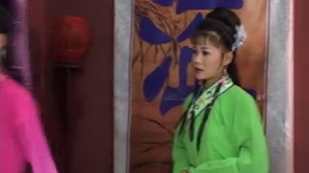 庐剧《桃花女》1 王小五 昂小红下载