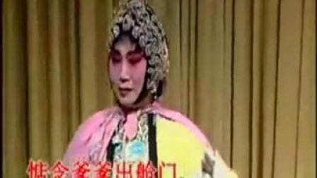 楚剧《夜深人静江风紧》一支梅