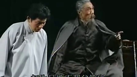 楚剧《养命的儿子》选段二