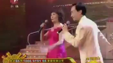 巩汉林小品《美梦成真》