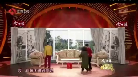 小品《谈啥别谈钱》潘长江