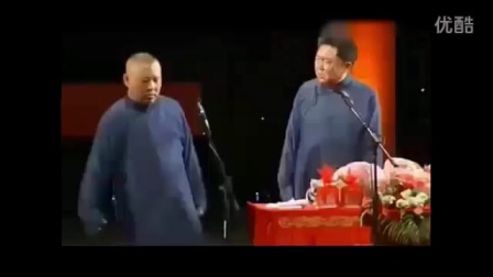 郭德纲 于谦最新相声《唱小曲》