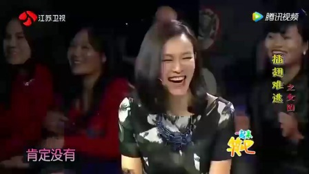 贾玲 潘斌龙 崔志佳小品《插翅难逃之女囚》下载
