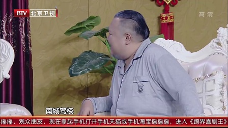 2017最新小品杨树林 陈德容小品《都是孝心惹的祸》下载