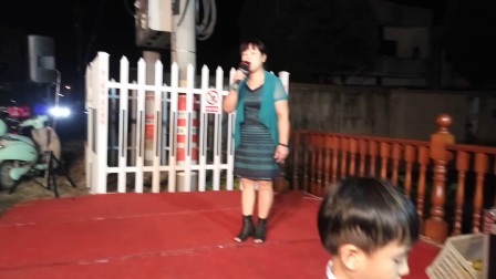 姚剧《刘秀娟》鲍爱君下载