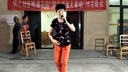 邱隘镇北社区明湖花园周未戏曲大家唱甬剧（借