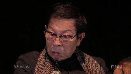 天下匠心 湘剧