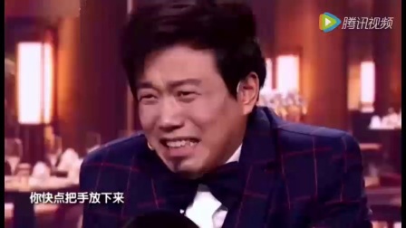 欢乐喜剧人陈赫 张小斐小品《好尴尬》
