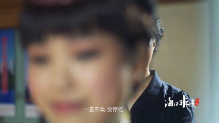 海口非物质文化遗产 琼剧 配音版