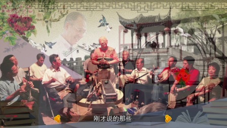历史卷《在哪儿可以看到琼剧》