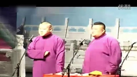 岳云鹏 孙越相声《车载囧途》