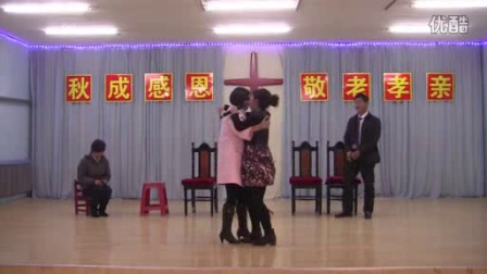 舞台小品《有钱就是娘》
